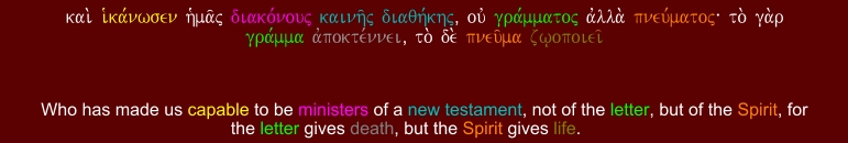 letter of death - spirit of life